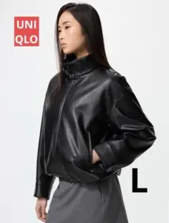 UNIQLO ユニクロ　コーティングオーバーサイズブルゾン　L