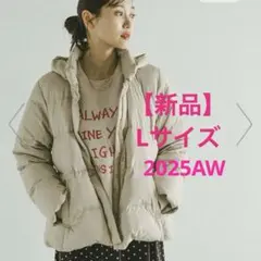 【新品】GLOBAL WORK ウツクシルエット撥水ダウンブルゾン