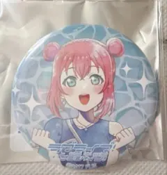 ラブライブ サンシャイン Aqours ナゾトキ 缶バッジ 黒澤ルビィ