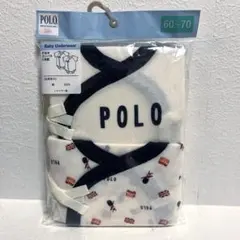 【新品】POLO 肌着2枚セット 60〜70cm
