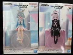 ブルーアーカイブ モニタートップフィギュア アロナ＆プラナ 2種セット