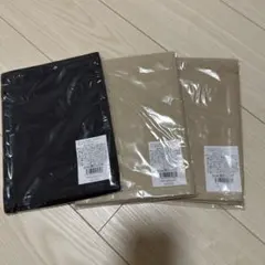 Item thumbnail for item 836d4b3e-e2f4-4b67-b91f-81ba6e2f59bb