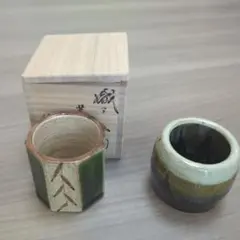 Item thumbnail for item e33db393-7673-4644-8135-1f8b58d79b3c