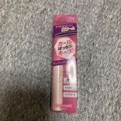 Item thumbnail for item 1cd1b9ab-ff98-4d28-92bb-4324a0fb8611