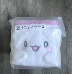 はなまるおばけ　バニティケース　当たりくじ