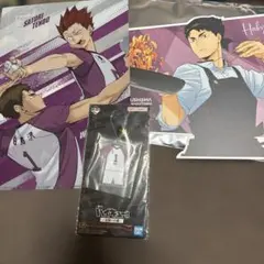 ハイキュー!! 牛島若利グッズセット