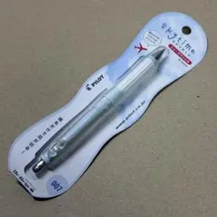 新品 廃盤 パイロット ドクターグリップ シャーペン スカイタイム ホワイト