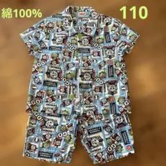 トーマスとフレンズ ベビーパジャマ 110cm