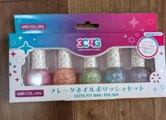 3C4G フレークネイルポリッシュセット 5本