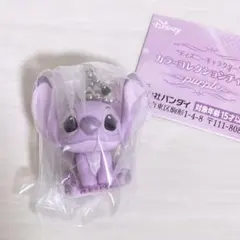 【未開封】ディズニーキャラクター カラーコレクション パープル エンジェル