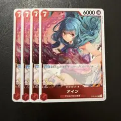 Item thumbnail for item ab395b24-d386-4eaa-97d2-6af7285bb554