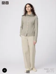 UNIQLO ベージュ チノパン サイズ73