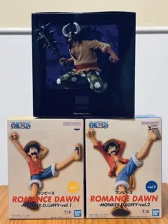 [未開封 送料込み]ワンピース ルフィ カイドウ フィギュアセット