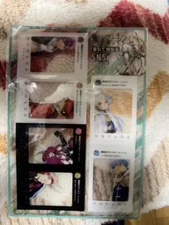 SNS風クリアカード 葬送のフリーレン cheese2月号綴じ込み付録