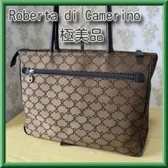 【極美品】ロベルタディカメリーノ トートバッグ あおり3層 ジャガード A4可のサムネイル