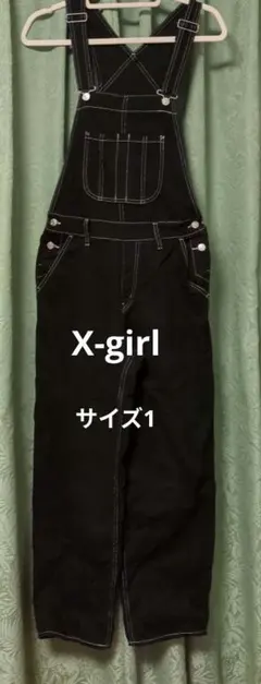 X-girlブラックオーバーオール