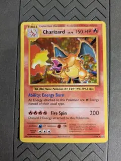 2026年最新】英語版 リザードンの人気アイテム - メルカリ