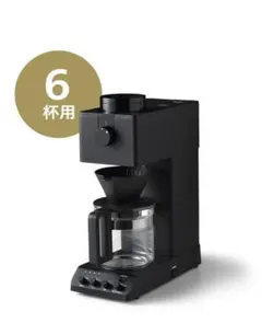 2025年最新】cm-d465bの人気アイテム - メルカリ