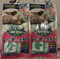 ねこモテ スリスリにゃ～ シート　2袋のサムネイル