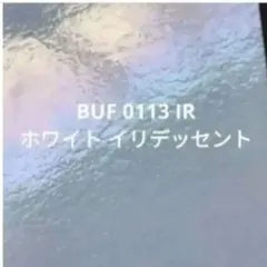 Item thumbnail for item 109fe54f-06af-4950-b4a3-f024f9ca2abe