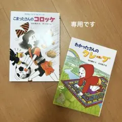 Item thumbnail for item 2621cfea-5796-4e4d-a81d-34e643f748ba