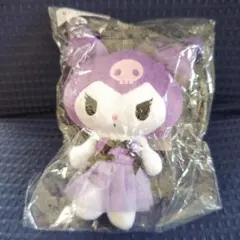 最終値下げ!クロミ　一番くじ　マスコットパープル