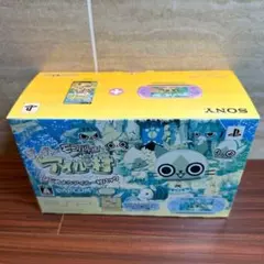 2026年最新】PSP-3000 アイルー村の人気アイテム - メルカリ