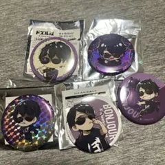 2026年最新】ドズル社 ぼん ロフトの人気アイテム - メルカリ