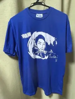 2025年最新】くふうハヤテの人気アイテム - メルカリ