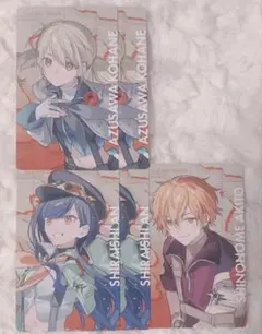 プロセカ ビビバス エピカ 小豆沢こはね 白石杏 東雲彰人