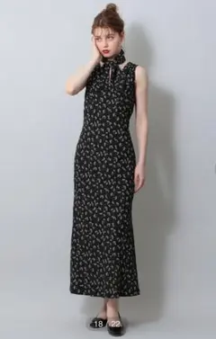 Item thumbnail for item c917921f-2850-4f60-bd70-d5e61a89b900