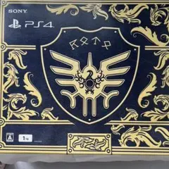 【レア】ドラゴンクエスト　ロトエディション　ps4 本体