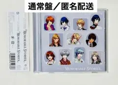 うたプリ シャニライ オムニバスドラマCD ②