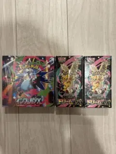 ポケモンカードインフェルノX メガドリーム 6BOX シュリンクなしぺり