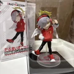 CR 一番くじ だるまいずごっど賞 フィギュア