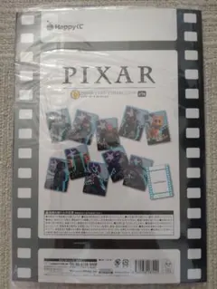 一番くじ　ピクサー　Happyくじ PIXAR カードコレクション 全9種セット