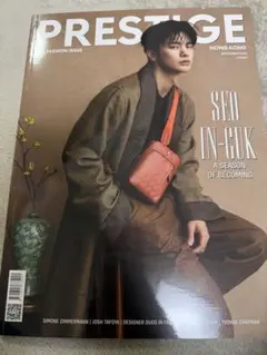 PRESTIGE HONG KONG 2026年9月号 ソ・イングク