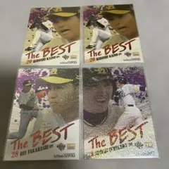 Item thumbnail for item 6426df4f-3ea4-46e5-ae46-99c6d8000e41