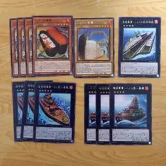 遊戯王 軍貫 デッキパーツ 12枚セット