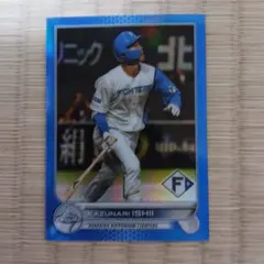 ファイターズ石井一成直筆サインボール 2025年最新】Yahoo!オークション -石井一成 サインの中古品