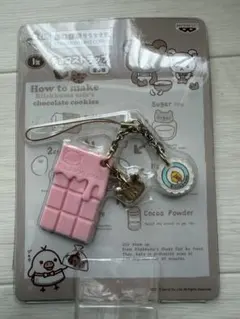 Item thumbnail for item cd85eccb-fde0-4d47-83f4-28bac33fd425