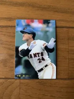 Item thumbnail for item b4649a32-47ff-4012-a935-f1bfd864d6c3