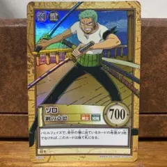ONE PIECE カードゲーム ゾロ バンダイ 2000年 - メルカリ