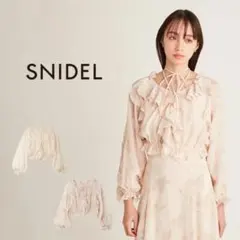 スナイデル フロッキークロップドブラウス　フラワー　フリル
