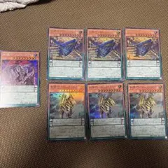 遊戯王　エニアクラフト　セット売り