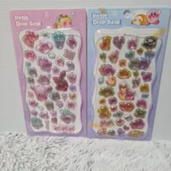 {早い者勝ち}カービィ　硬いボンボンドロップシール２枚Set