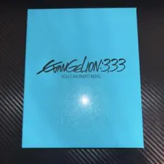 Item thumbnail for item c62e31af-5fba-4663-b0c4-1193144d371e