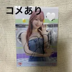 イコールラブ イコラブ 大谷映美里 直筆コメあり 生写真