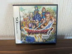 ドラゴンクエストVI 幻の大地 ニンテンドーDS