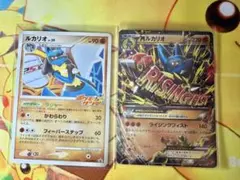 Ｄ*様 ポケモンカード　ルカリオ2枚セット